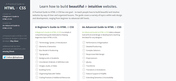学习网页设计必知的20个教学资源站