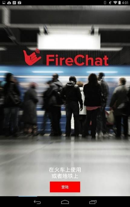 惊讶不?提前排队购买iPhone 6的还真不是苹果粉丝 惊讶不?提前排队购买iPhone 6的还真不是苹果粉丝
