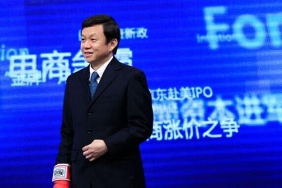拉手网创始人吴波:O2O的三个血泪教训 拉手网创始人吴波:O2O的三个血泪教训