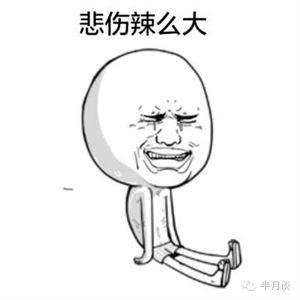 神奇黑科技"空中巴士",“巴铁”把一群媒体都带沟里去了 神奇黑科技"空中巴士",“巴铁”把一群媒体都带沟里去了